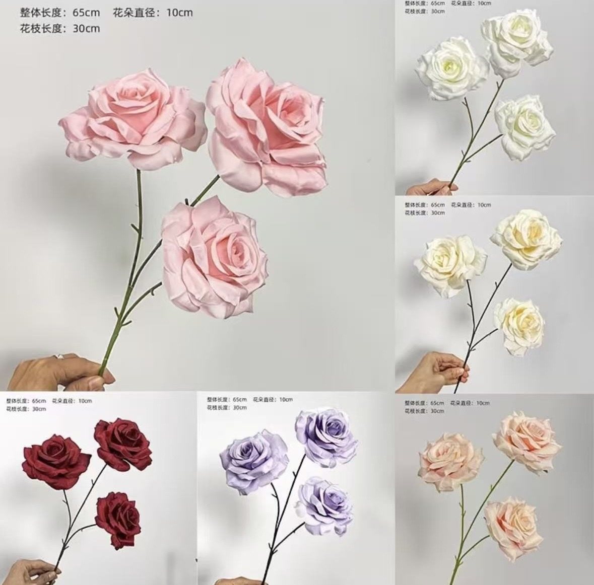 Rose sprays with measurements marked.